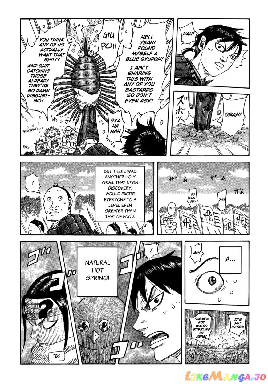 Kingdom - Manga Chapter 459.5 - page 3