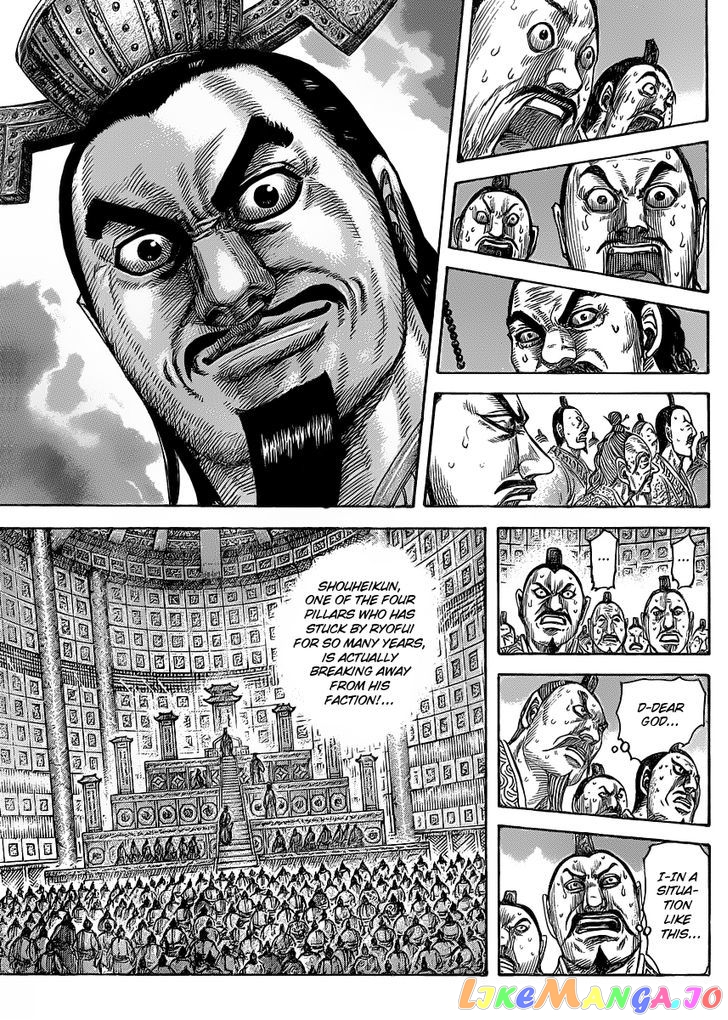 Kingdom - Manga Chapter 420 - page 10