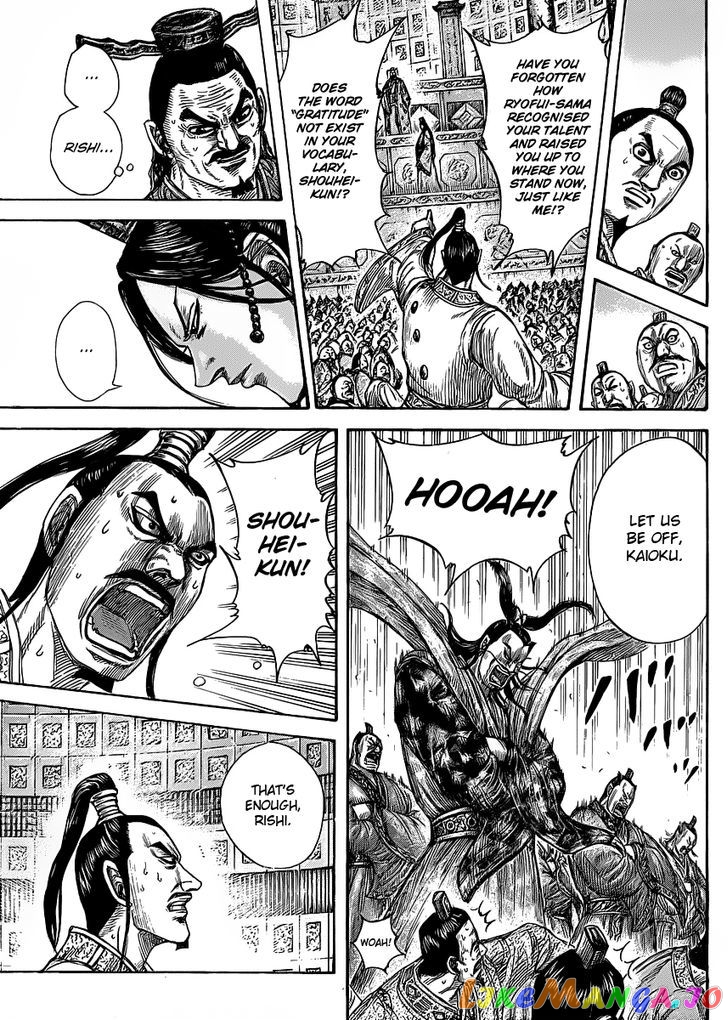 Kingdom - Manga Chapter 420 - page 12