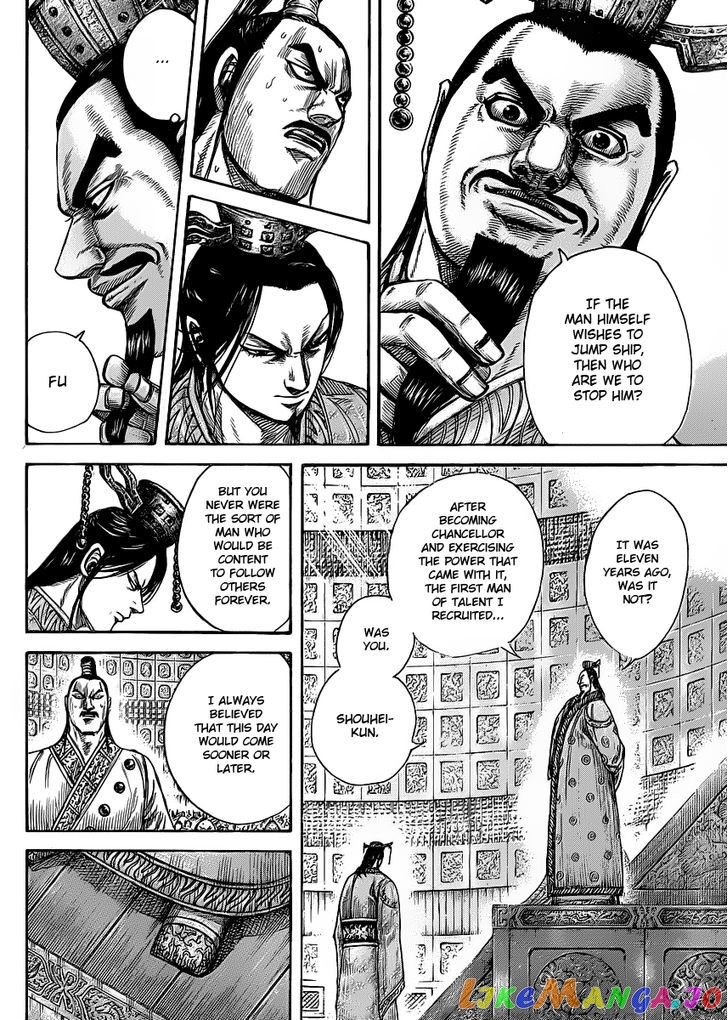 Kingdom - Manga Chapter 420 - page 13