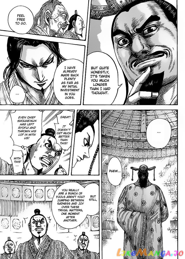 Kingdom - Manga Chapter 420 - page 14