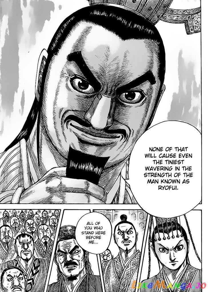 Kingdom - Manga Chapter 420 - page 16