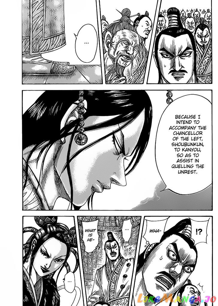 Kingdom - Manga Chapter 420 - page 6