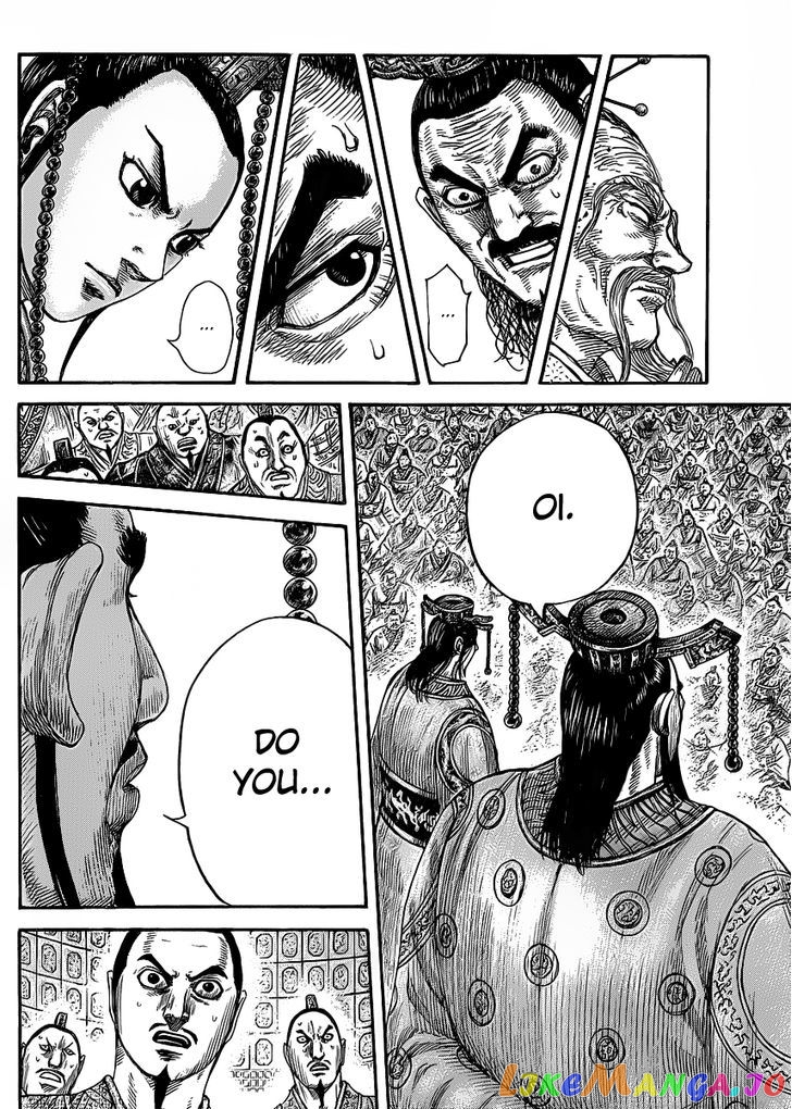 Kingdom - Manga Chapter 420 - page 7