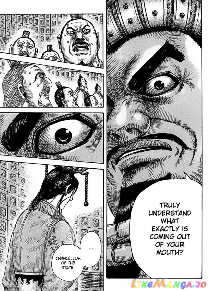 Kingdom - Manga Chapter 420 - page 8