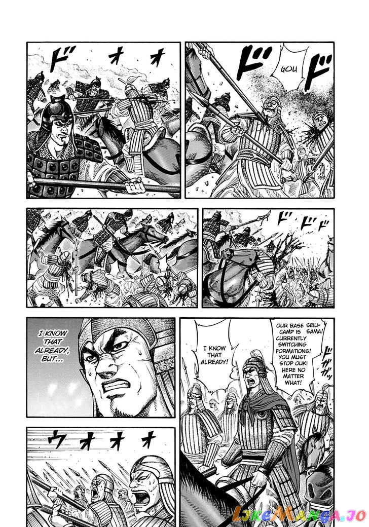 Kingdom - Manga Chapter 160 - page 3