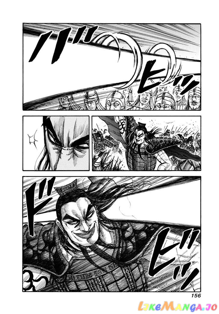 Kingdom - Manga Chapter 160 - page 6