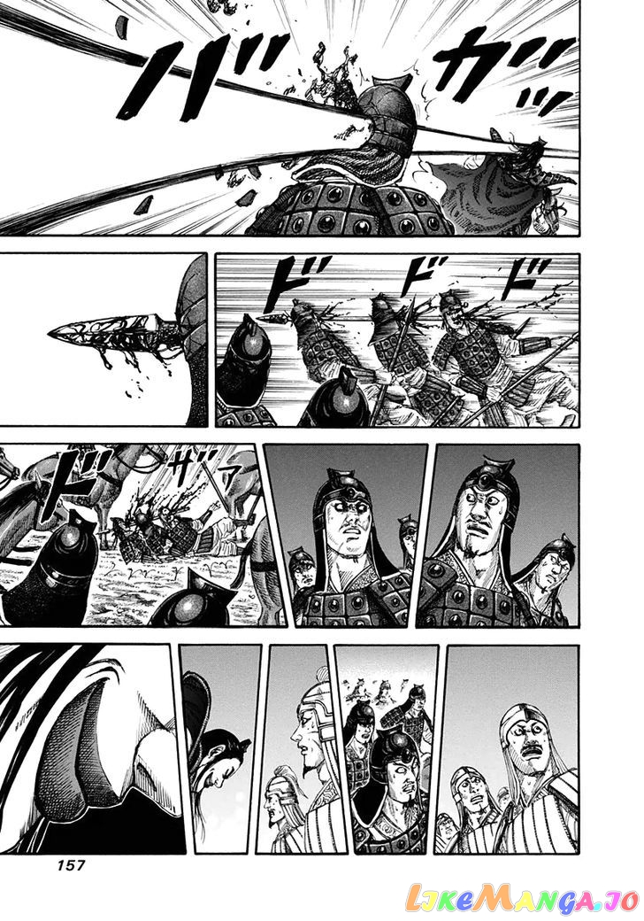 Kingdom - Manga Chapter 160 - page 7
