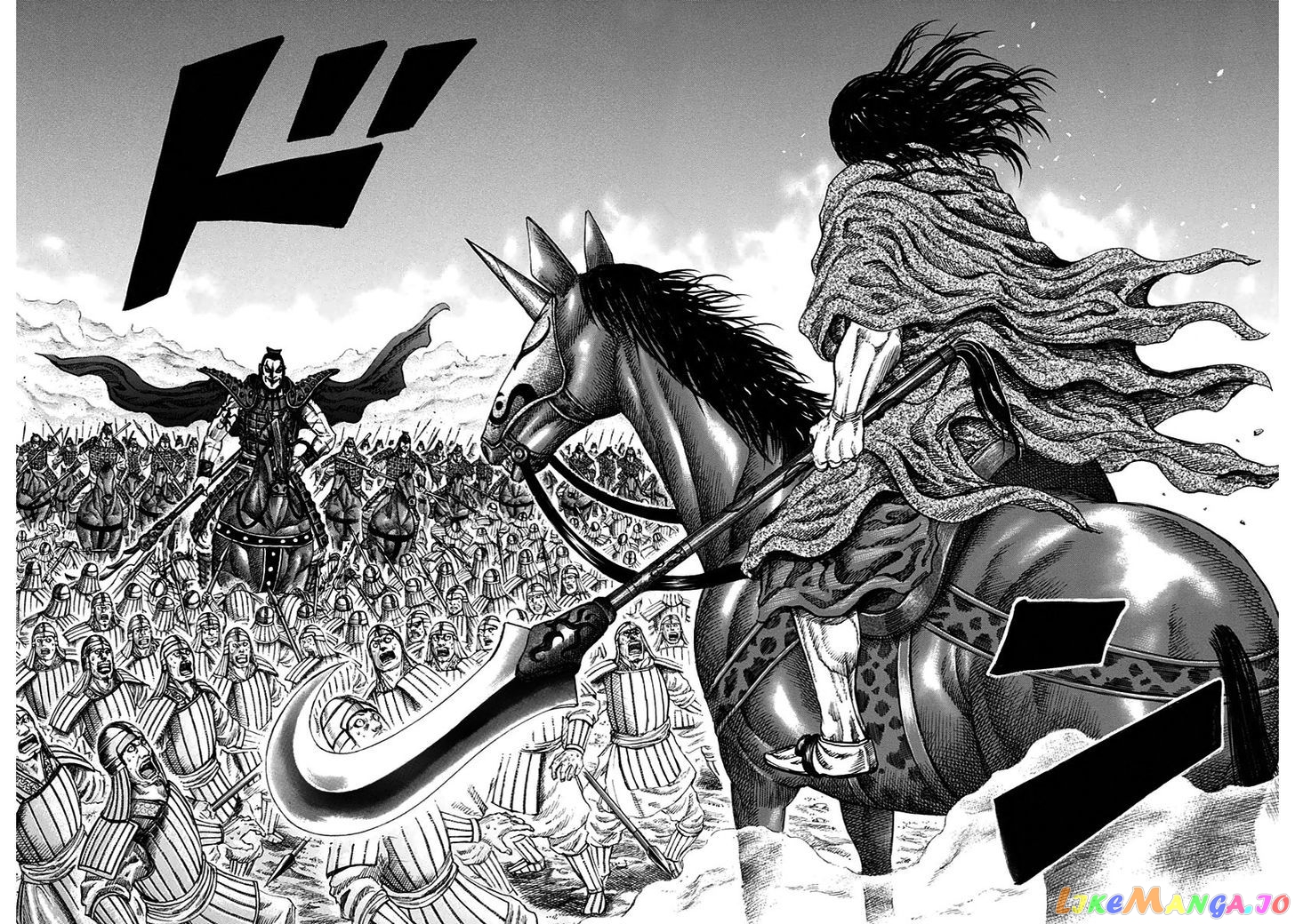 Kingdom - Manga Chapter 160 - page 8