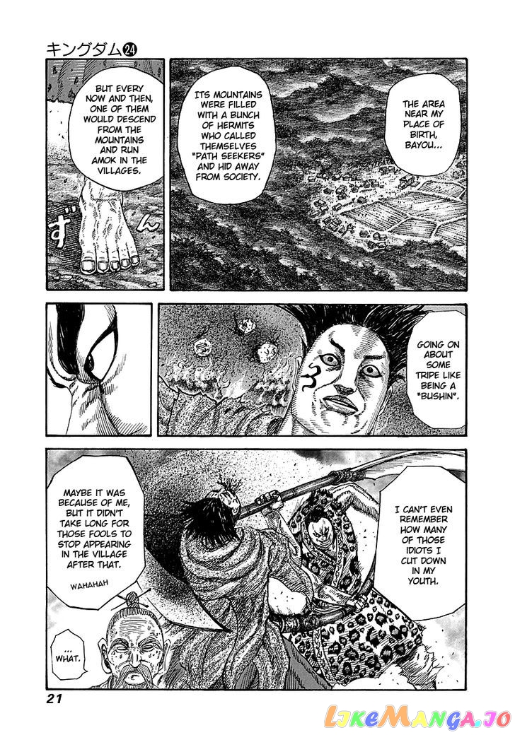 Kingdom - Manga Chapter 251 - page 18