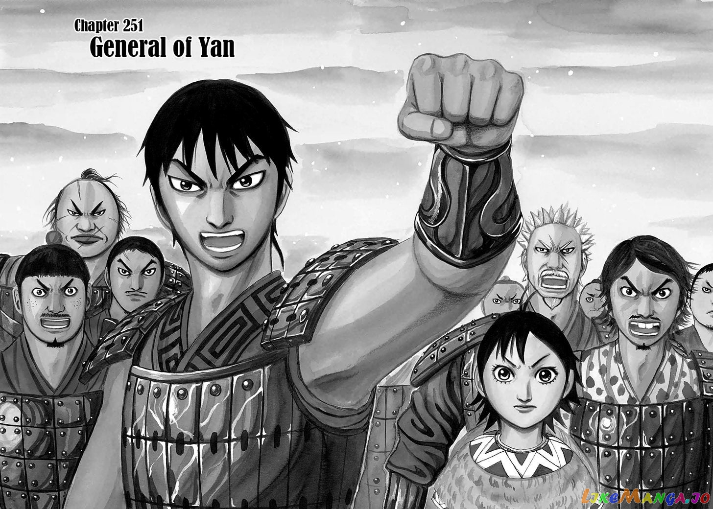Kingdom - Manga Chapter 251 - page 5