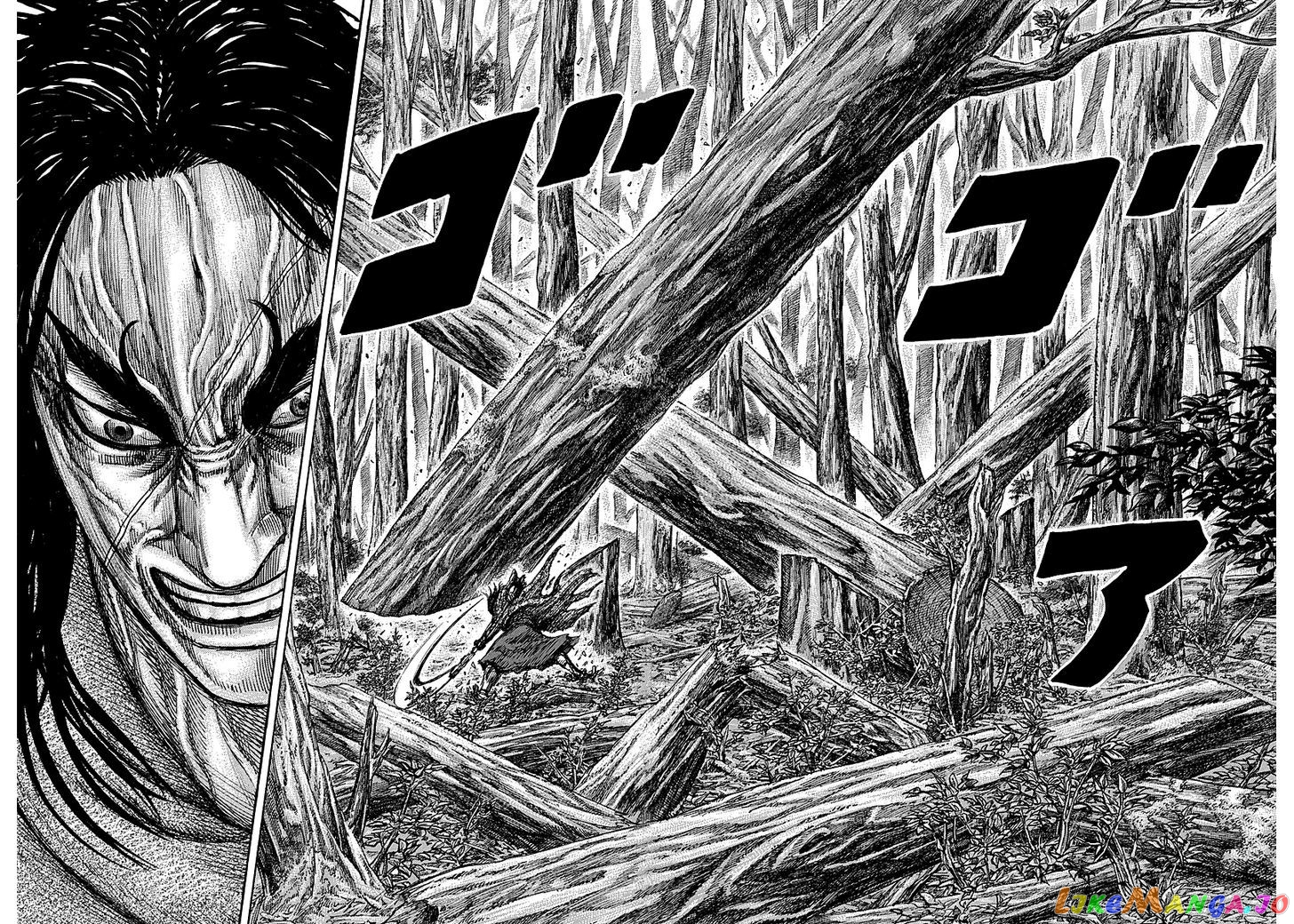 Kingdom - Manga Chapter 251 - page 8