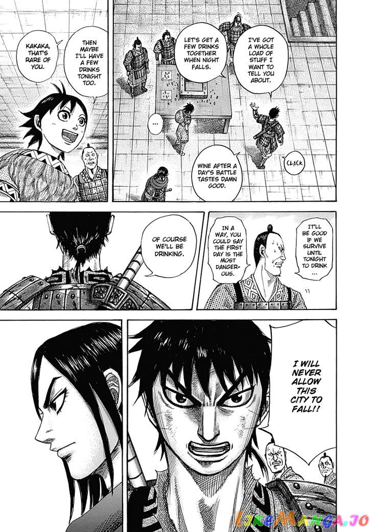 Kingdom - Manga Chapter 331 - page 17