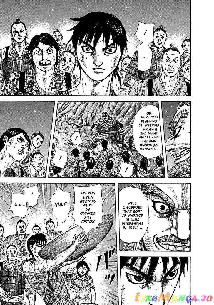 Kingdom - Manga Chapter 289 - page 3