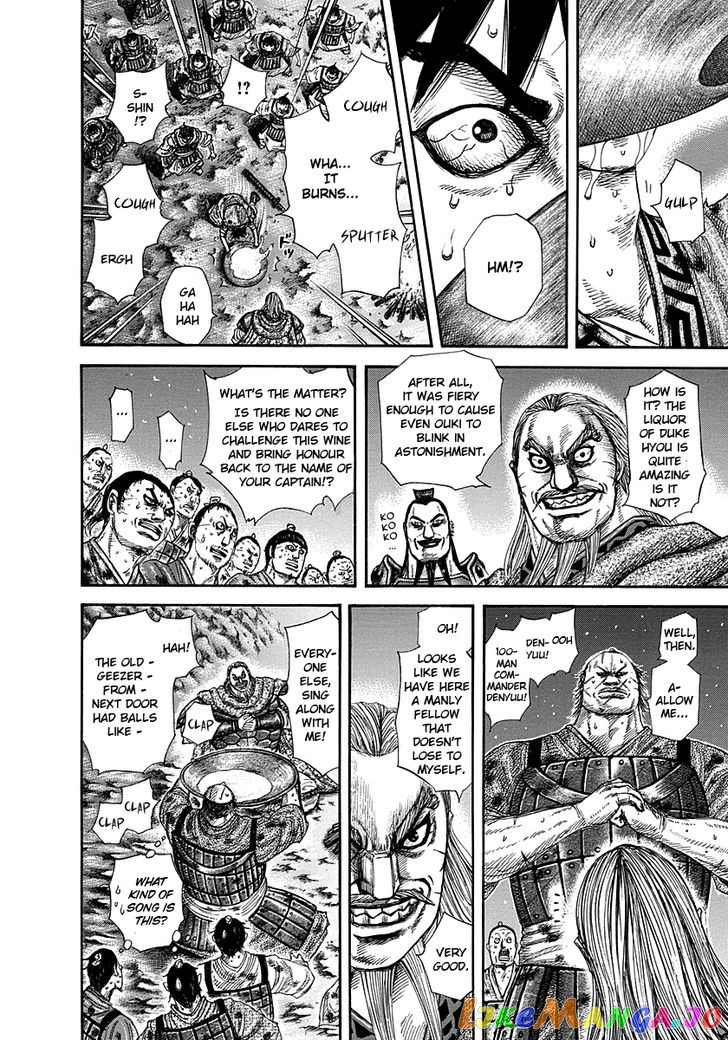 Kingdom - Manga Chapter 289 - page 4