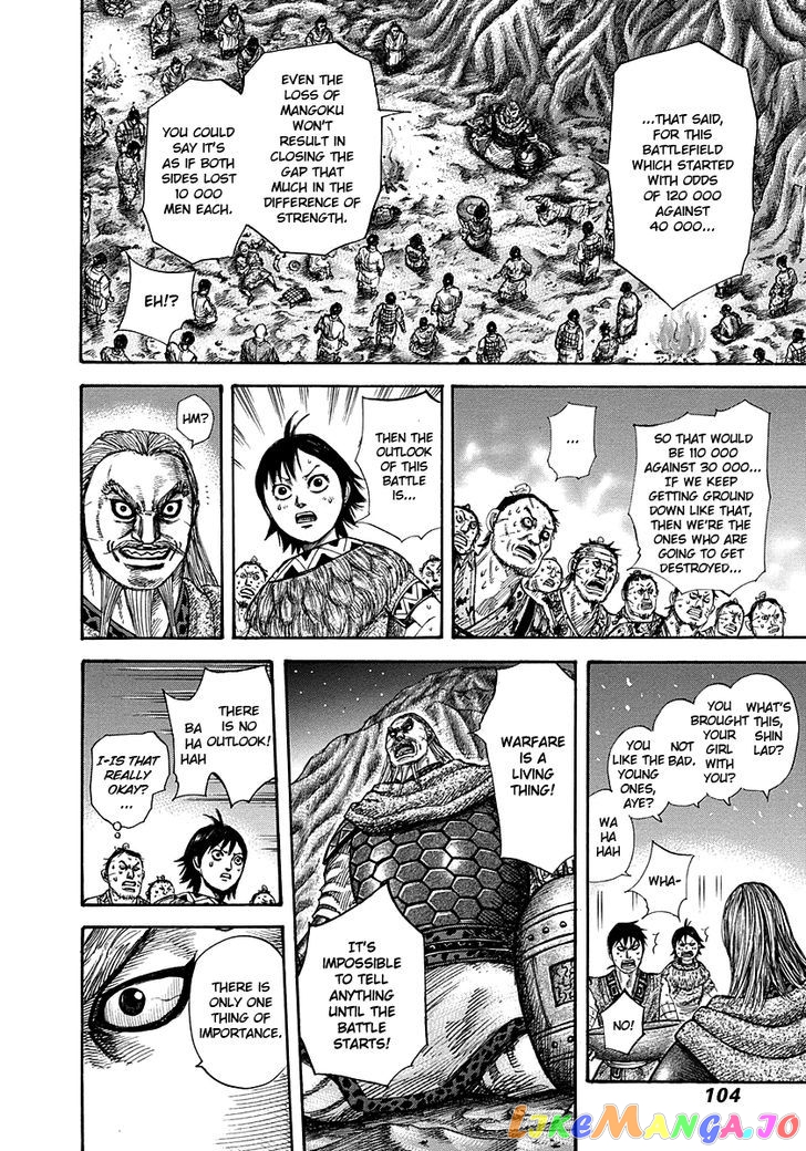 Kingdom - Manga Chapter 289 - page 6