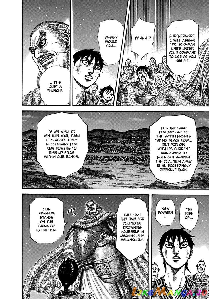 Kingdom - Manga Chapter 289 - page 8