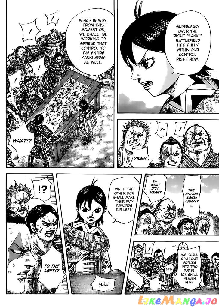 Kingdom - Manga Chapter 460 - page 10