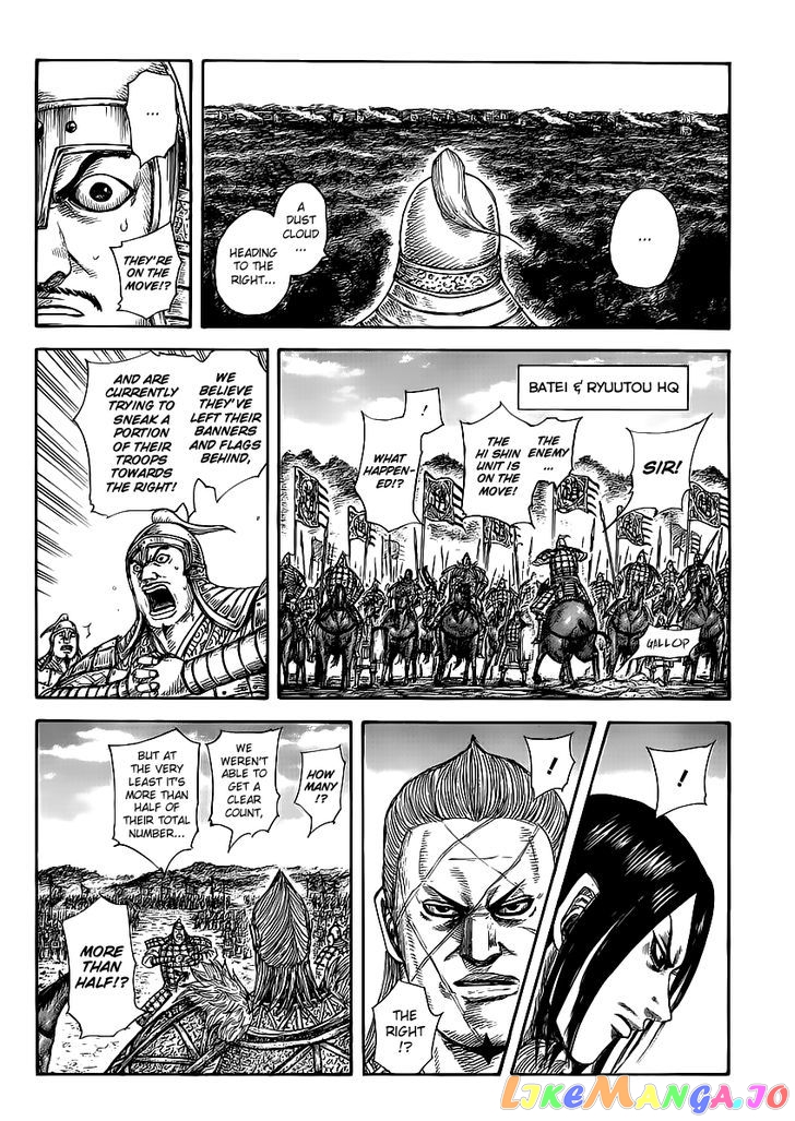 Kingdom - Manga Chapter 460 - page 12