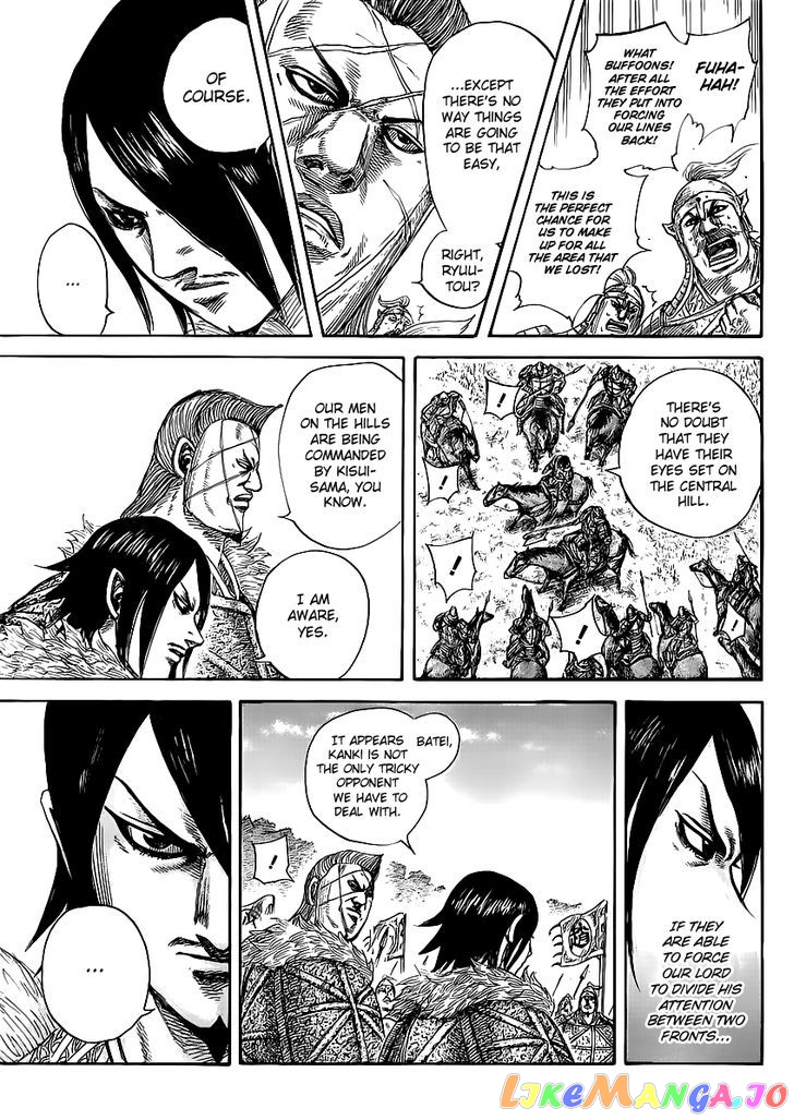 Kingdom - Manga Chapter 460 - page 13