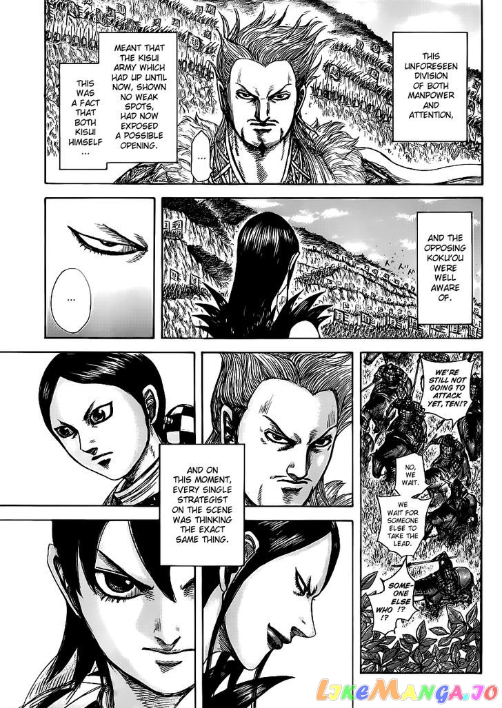 Kingdom - Manga Chapter 460 - page 16