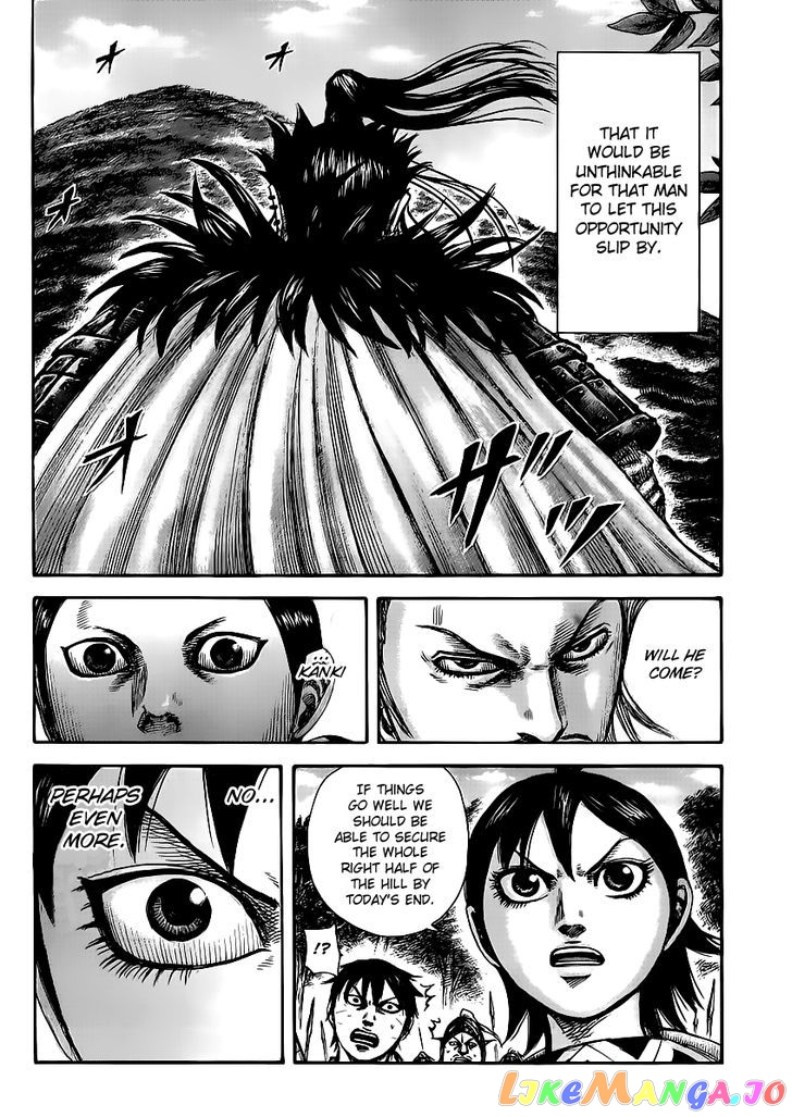 Kingdom - Manga Chapter 460 - page 17