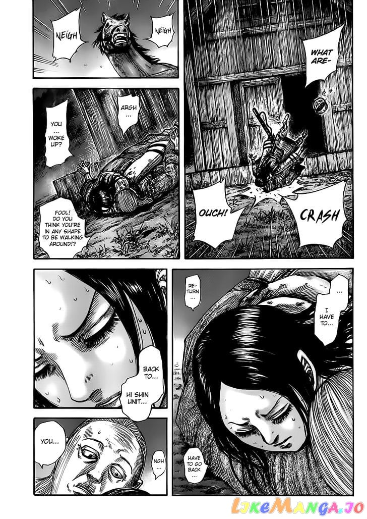 Kingdom - Manga Chapter 460 - page 5