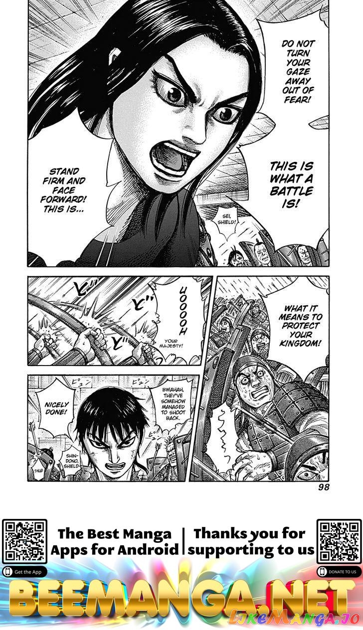 Kingdom - Manga Chapter 332 - page 16