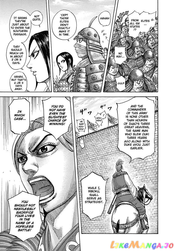 Kingdom - Manga Chapter 332 - page 6