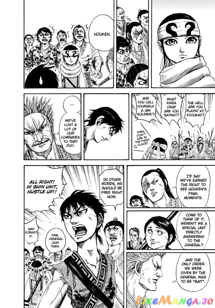 Kingdom - Manga Chapter 161 - page 10
