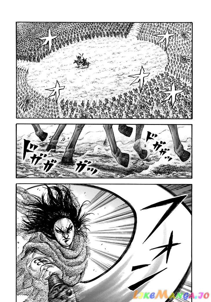 Kingdom - Manga Chapter 161 - page 11