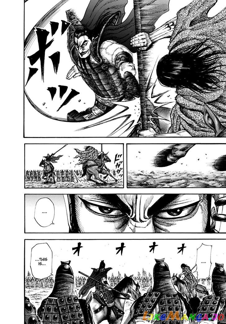 Kingdom - Manga Chapter 161 - page 14