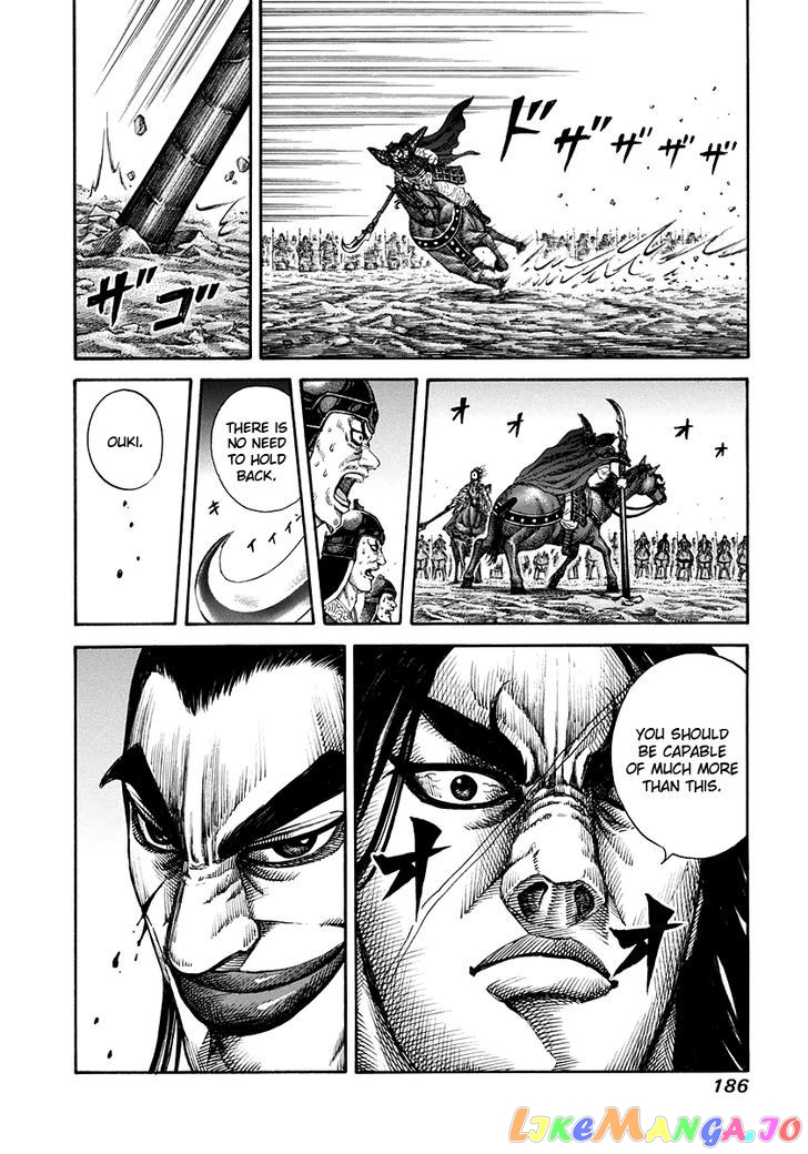 Kingdom - Manga Chapter 161 - page 17