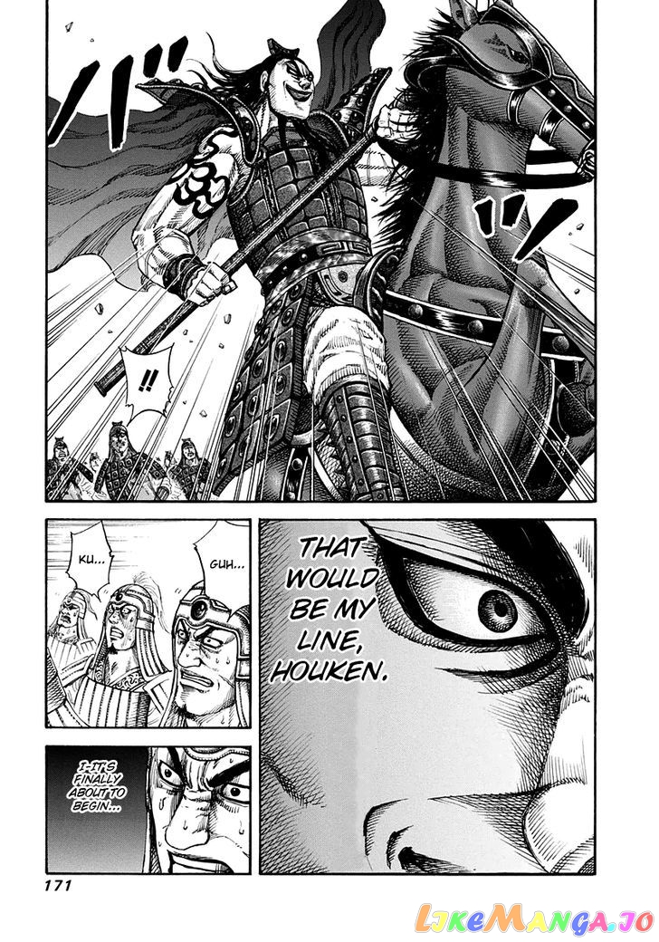 Kingdom - Manga Chapter 161 - page 3