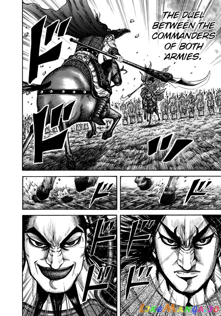 Kingdom - Manga Chapter 161 - page 4