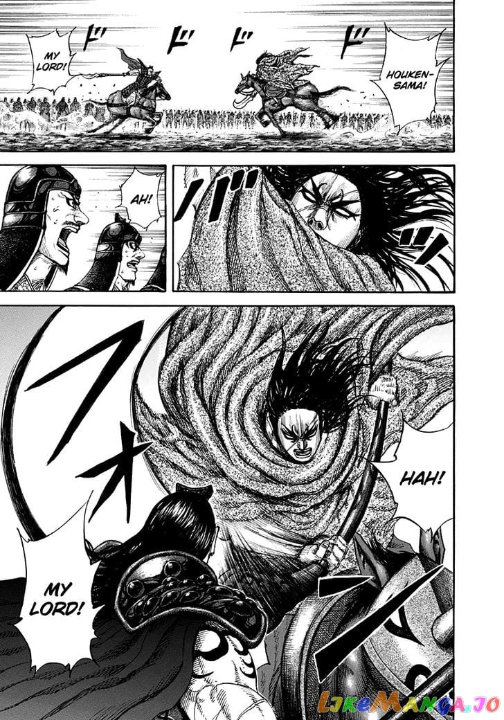 Kingdom - Manga Chapter 161 - page 5