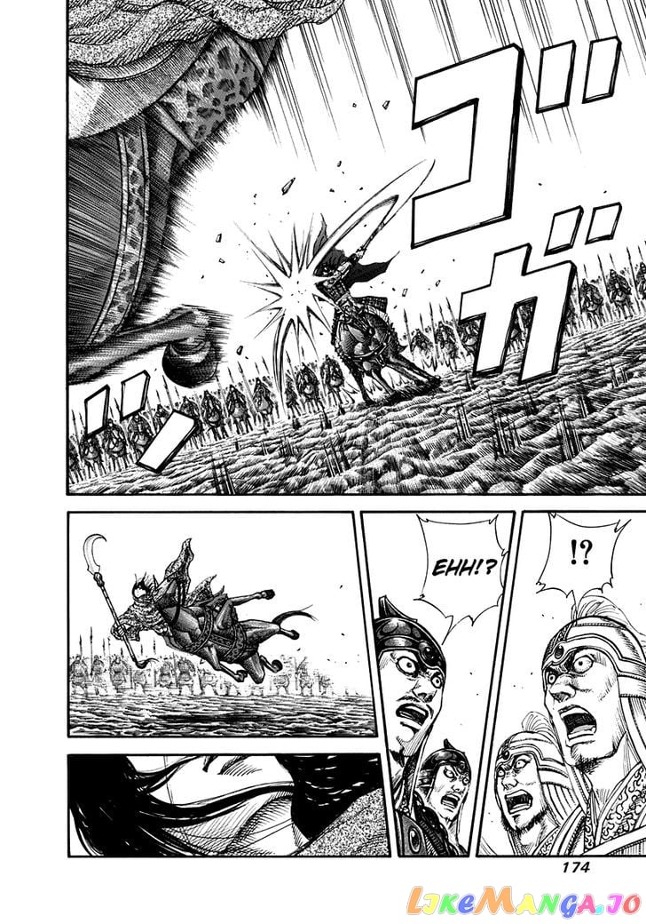 Kingdom - Manga Chapter 161 - page 6