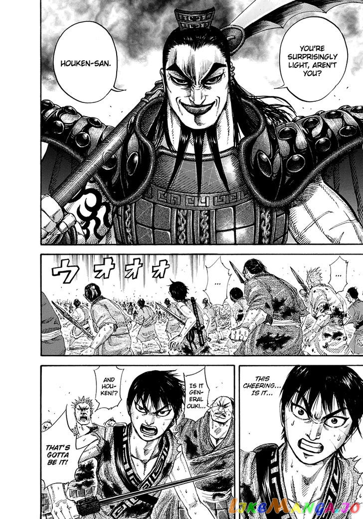 Kingdom - Manga Chapter 161 - page 8
