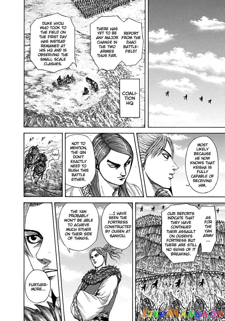 Kingdom - Manga Chapter 290 - page 10