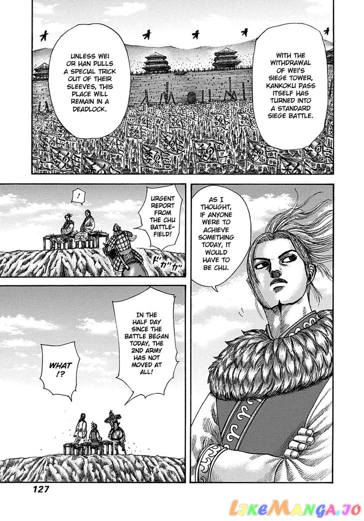 Kingdom - Manga Chapter 290 - page 11