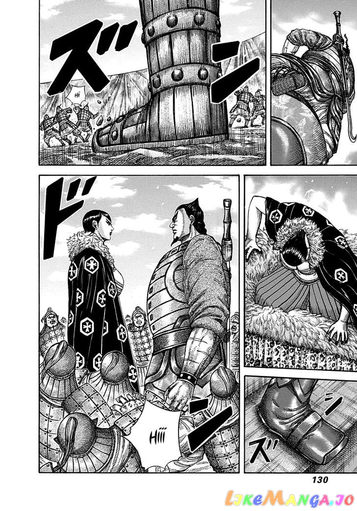 Kingdom - Manga Chapter 290 - page 14