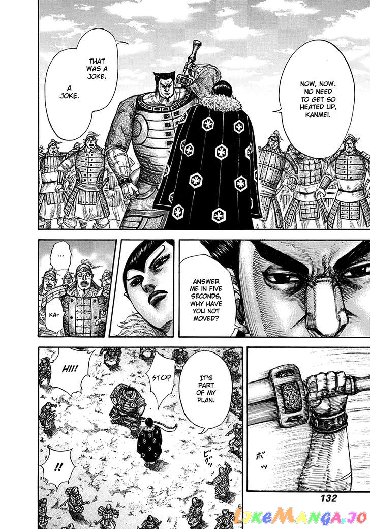 Kingdom - Manga Chapter 290 - page 16