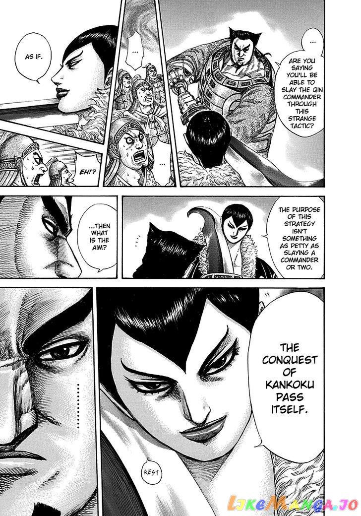 Kingdom - Manga Chapter 290 - page 17