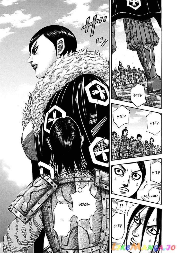 Kingdom - Manga Chapter 290 - page 3