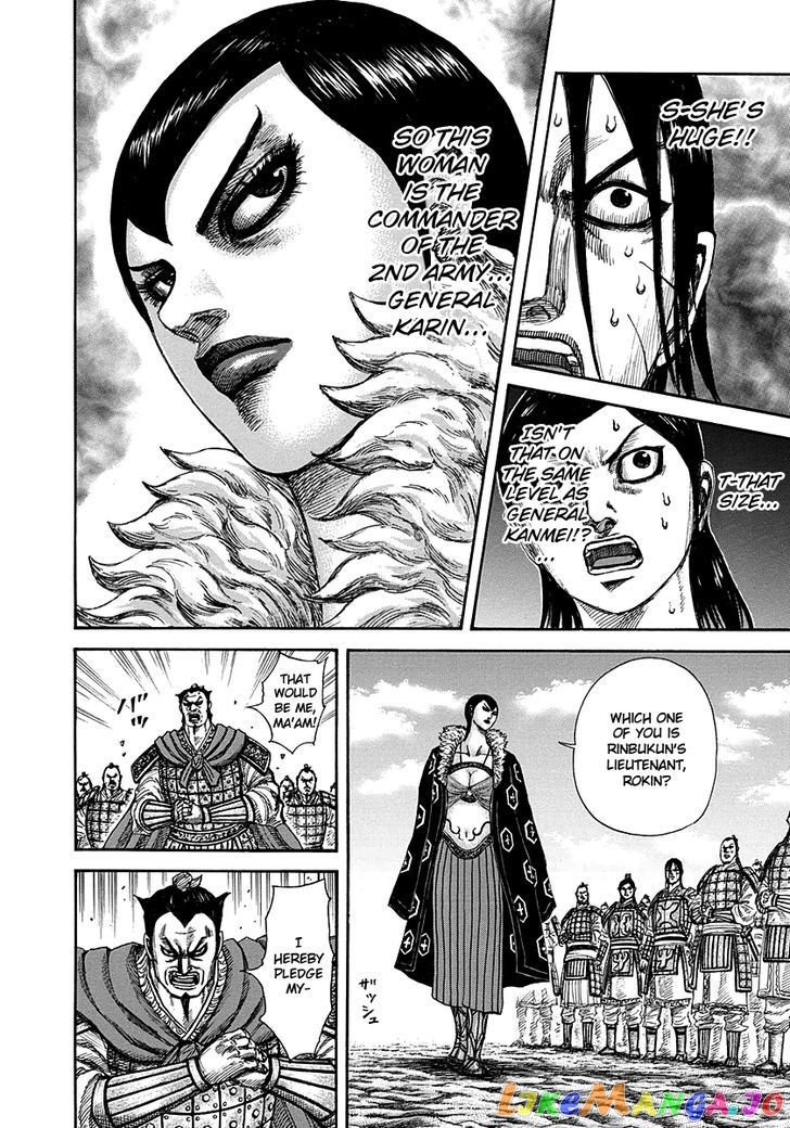 Kingdom - Manga Chapter 290 - page 4