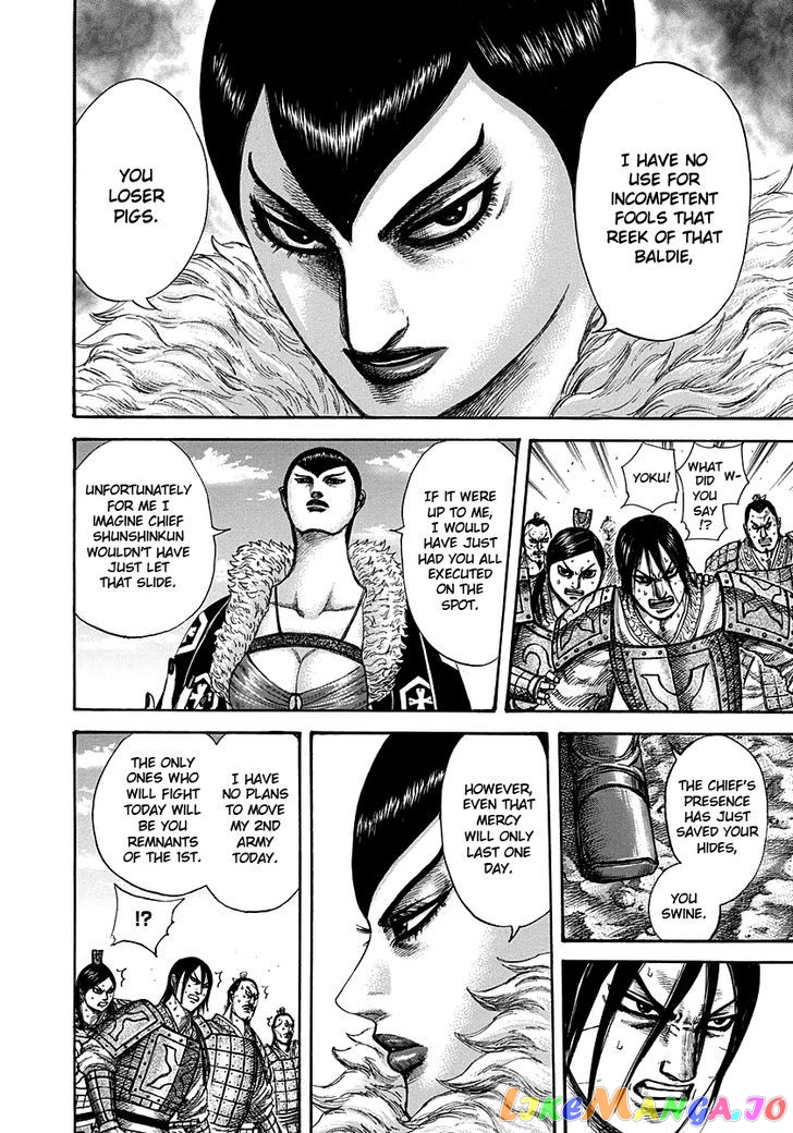 Kingdom - Manga Chapter 290 - page 6