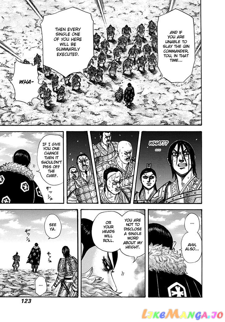 Kingdom - Manga Chapter 290 - page 7