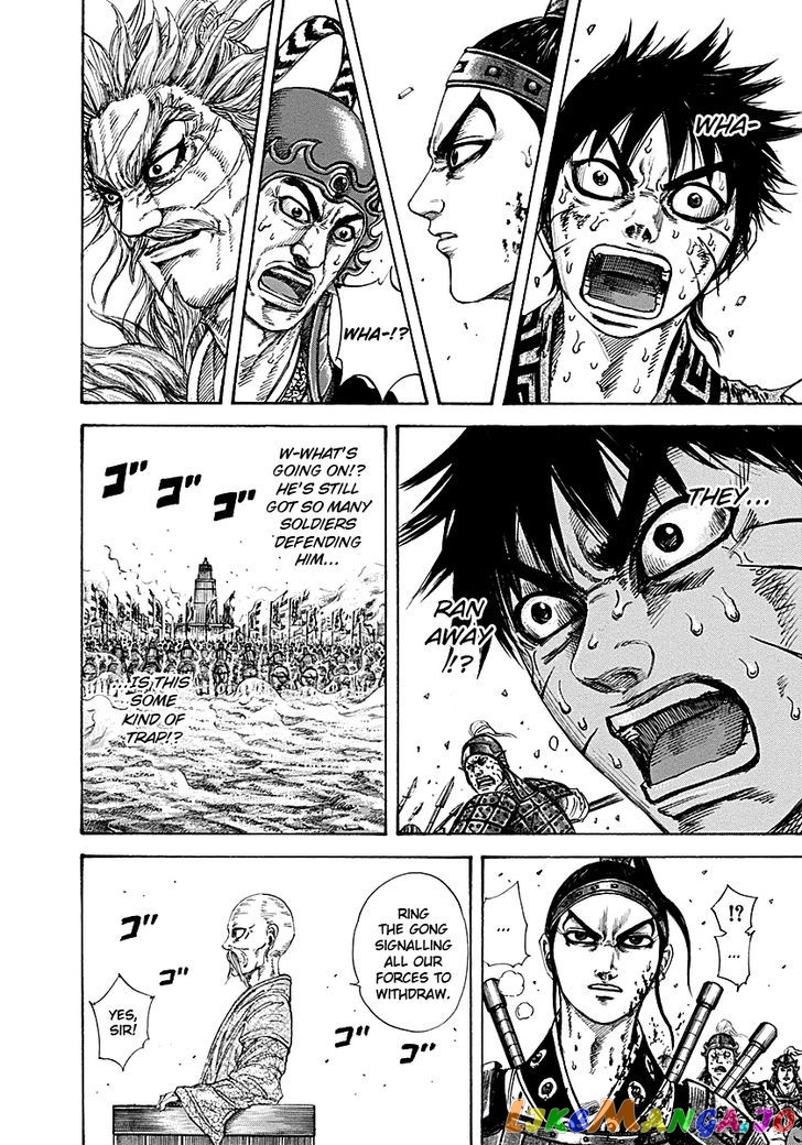 Kingdom - Manga Chapter 210 - page 11