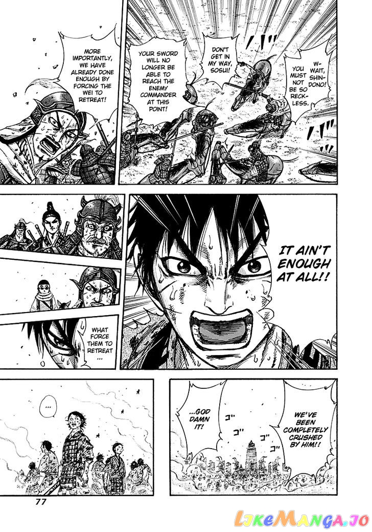Kingdom - Manga Chapter 210 - page 16