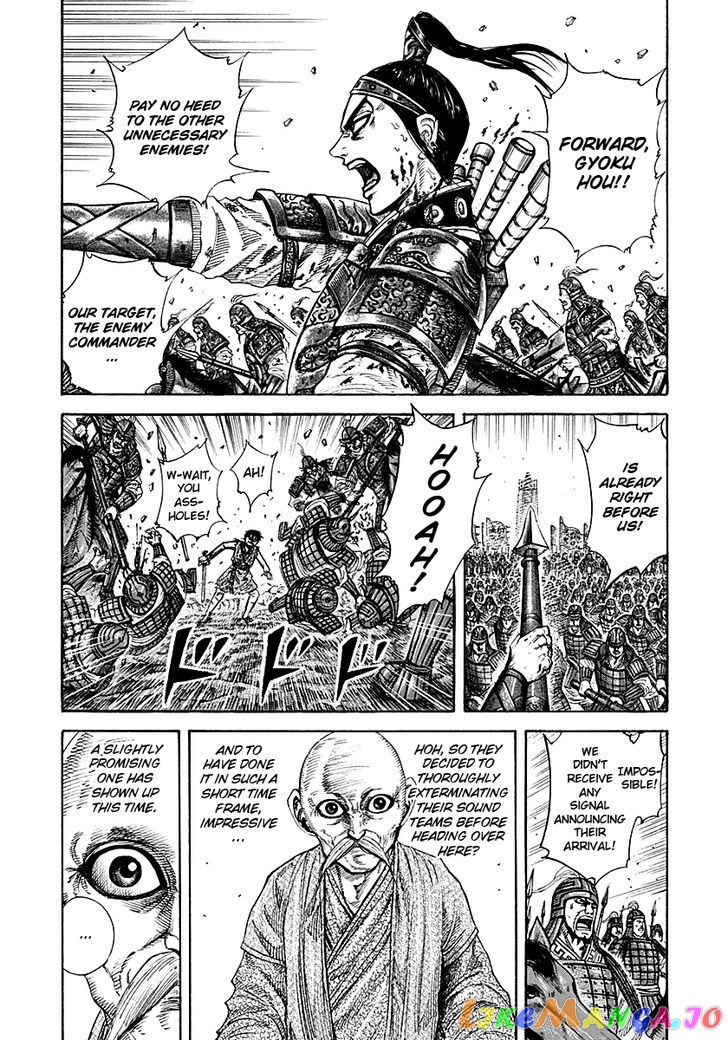 Kingdom - Manga Chapter 210 - page 2
